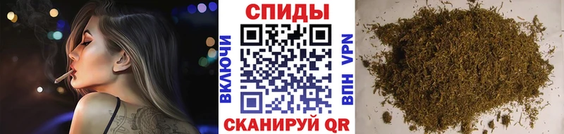 БУТИРАТ вода  Белогорск 