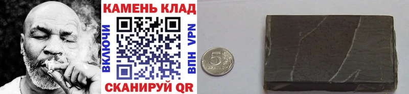 Гашиш VHQ Белогорск