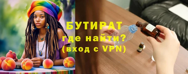 дурь Балахна
