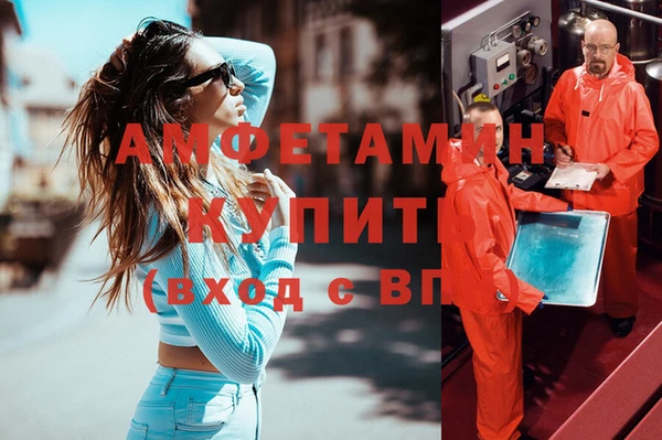 дурь Балахна