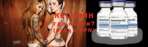 ПСИЛОЦИБИНОВЫЕ ГРИБЫ Армянск