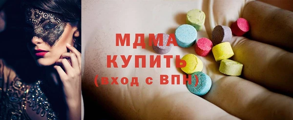 шишки Баксан