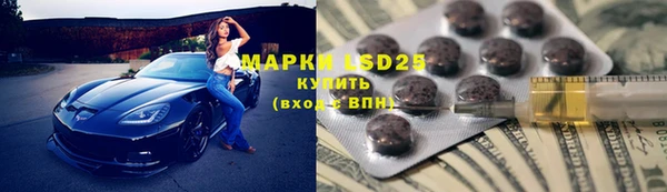 дурь Балахна