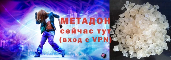 дурь Балахна