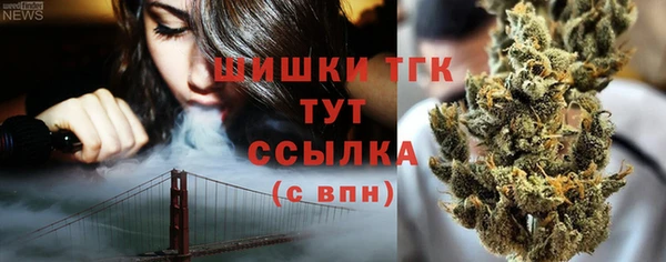 гашиш Арсеньев