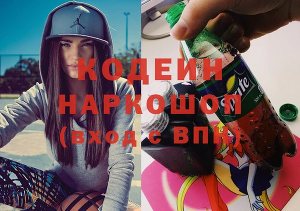 дурь Балахна