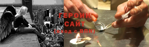 прущие крисы Аркадак